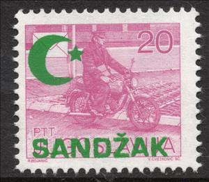 Stamp, Crescent Moon & Star Overprint, Cinderellas,  , Letters (Mail), Motorcycles, Postmen