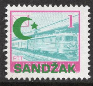 Stamp, Crescent Moon & Star Overprint, Cinderellas,  , Letters (Mail), Locomotives, Railways