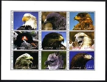 Mini Sheet, Eagles, Cinderellas,  , Animals (Fauna), Birds, Eagles