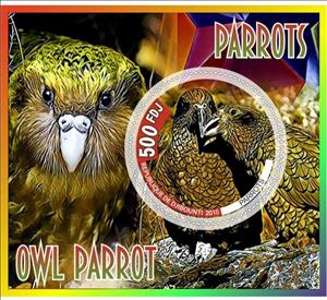 Souvenir Sheet, Fauna Parrots, Cinderellas,  