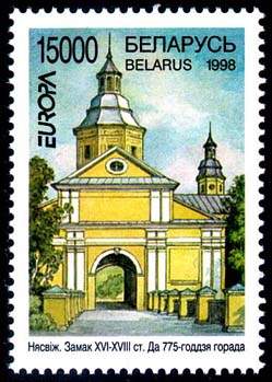 Sheetlet EUROPA-98 - 775-th foundation anniversary of Njesvizh (10 stamps)