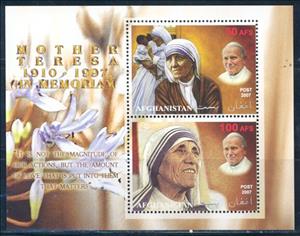 Mini Sheet, Mother Teresa, Cinderellas,  , Famous People