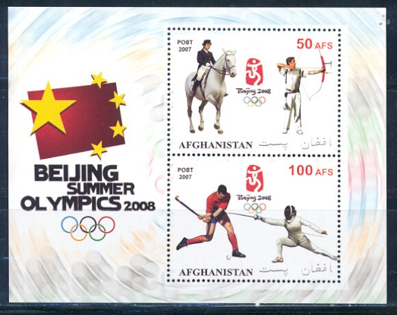 Olympic Games - Beijing 2008