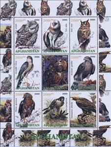 Mini Sheet, Owls, Cinderellas,  , Animals (Fauna), Birds, Owls