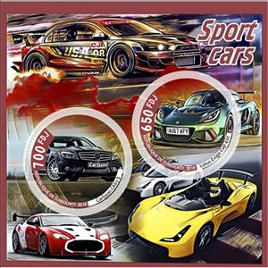 Mini Sheet, Transport Sport cars, Cinderellas,  