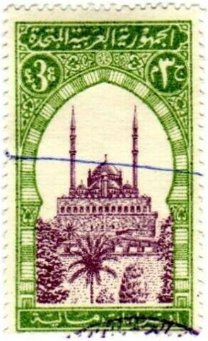 Cairo Citadel
