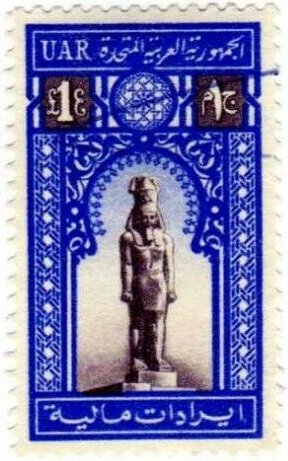 Ramesses II statue from the Great Temple of Ptah