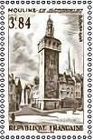 Stamp, Jacquemart Belfry: Stamp of 1955, France,  , Architecture, Towers