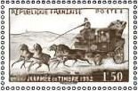 Stamp Day: Stamp of 1952