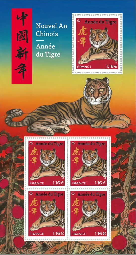 Year of the Tiger 2022