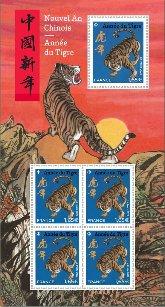 Year of the Tiger 2022