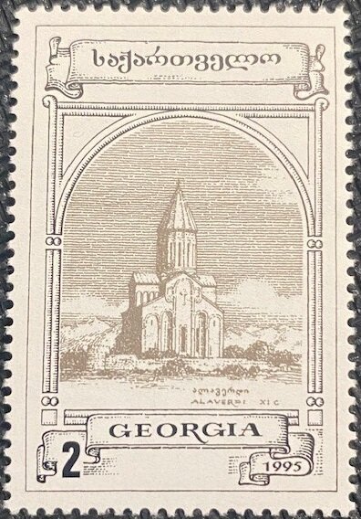 Georgian Churches "Alaverdi"