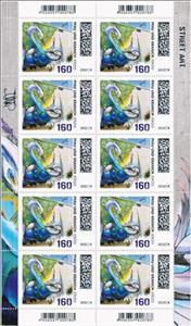 Mini Sheet, Peacock and Crane, by JEROO, Germany, Federal Republic,  , Art, Birds, Cranes (Birds)