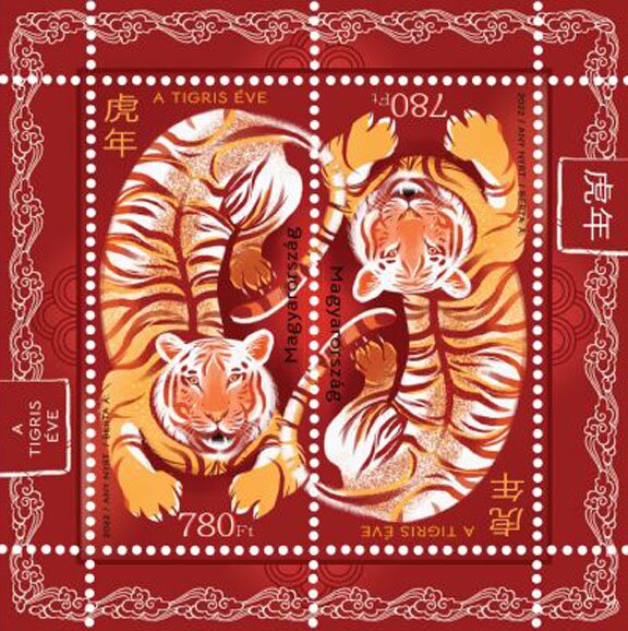 Year of the Tiger 2022