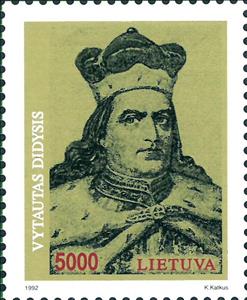 Stamp, Portrait of Grand Duke Vytautas (1350-1430), Lithuania,  , Crowns and Coronets, Famous People, Headgear, Men, Royalty