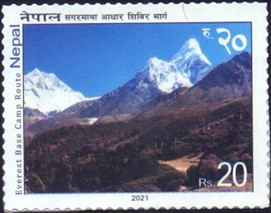 Everest Base Camp Route