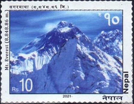 Mount Everest