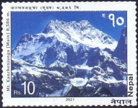 Mount Kanchenjunga