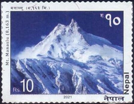 Mount Manaslu