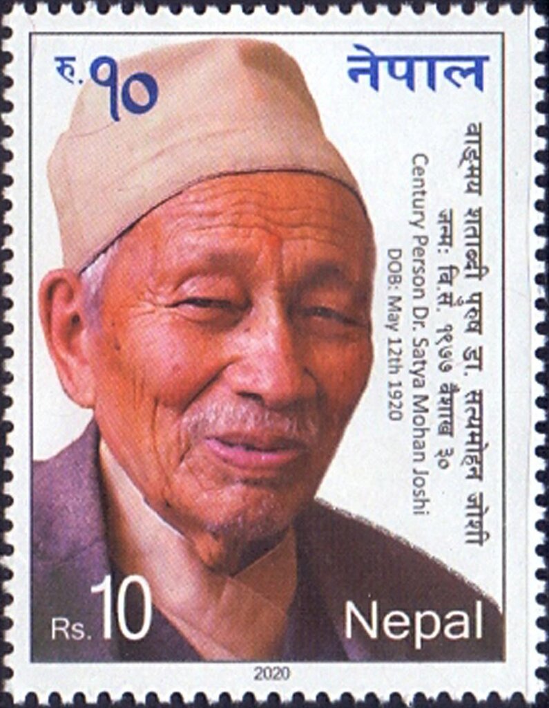 Satya Mohan Joshi, Author