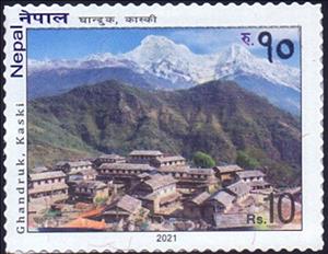 Stamp, View of Ghandruk, Nepal,  , Townscapes / City Views