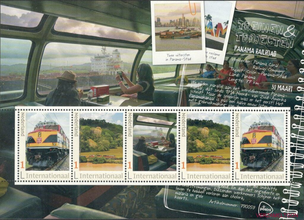 Panama Railroad