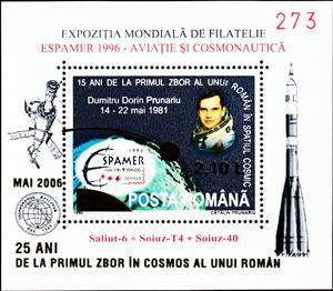 Souvenir Sheet, 25th Anniversary of the First Space Flight by a Romanian, Romania,  , Anniversaries and Jubilees, Astronauts, Outer Space, Philatelic Exhibitions, Rockets, Space Traveling, Spacecrafts