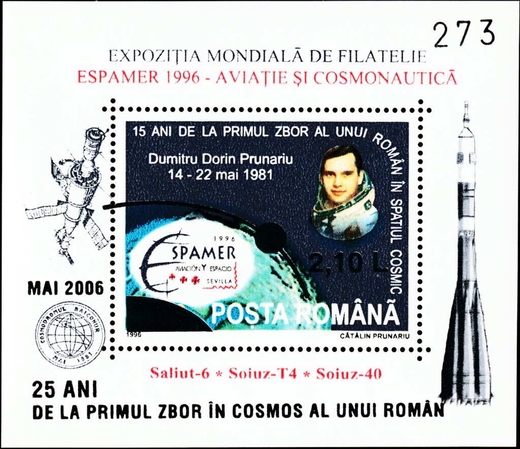 25th Anniversary of the First Space Flight by a Romanian