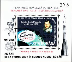 Souvenir Sheet, 25th Anniversary of the First Space Flight by a Romanian, Romania,  , Anniversaries and Jubilees, Astronauts, Outer Space, Philatelic Exhibitions, Rockets, Space Traveling, Spacecrafts