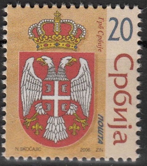 Coat of Arms of the Republic of Serbia