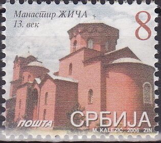 Žiča Monastery