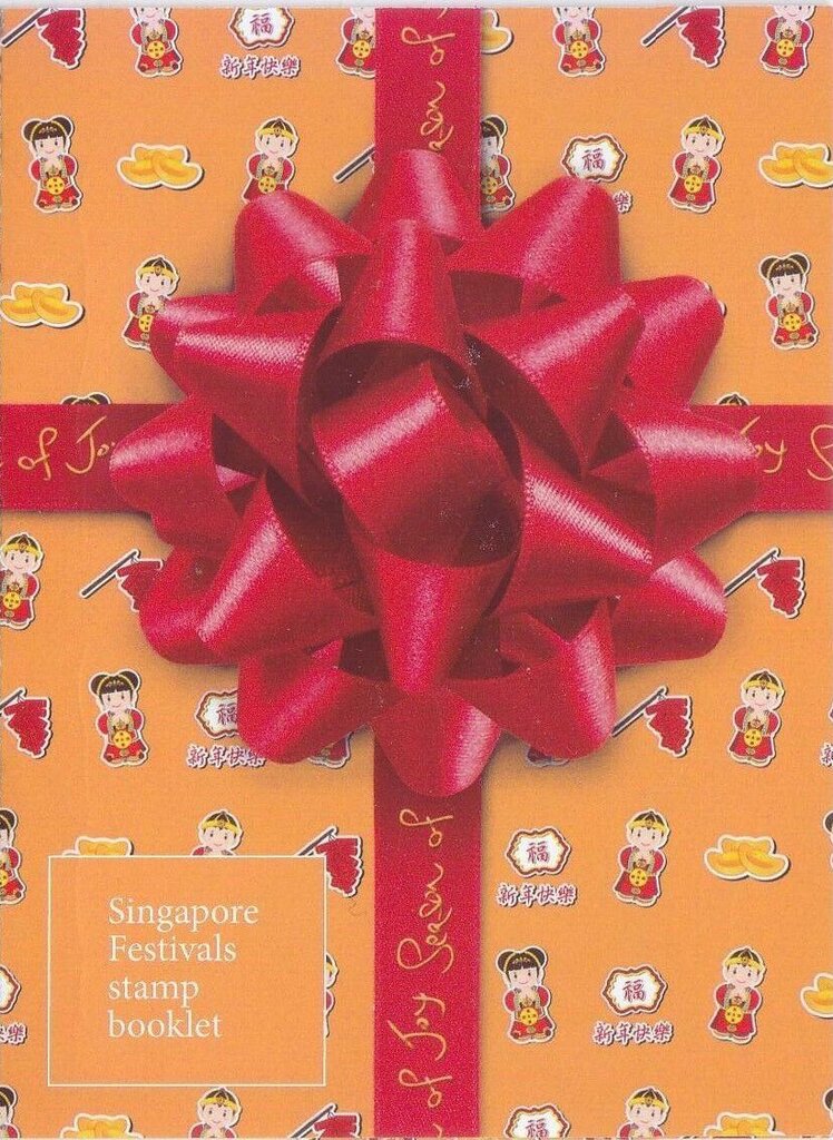 Chinese New Year