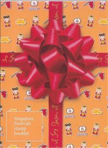 Stamp, Chinese New Year, Singapore,  , Festivals