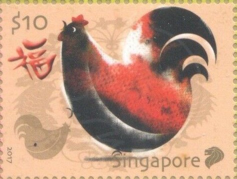 Chinese New Year 2017 - Year Of The Rooster