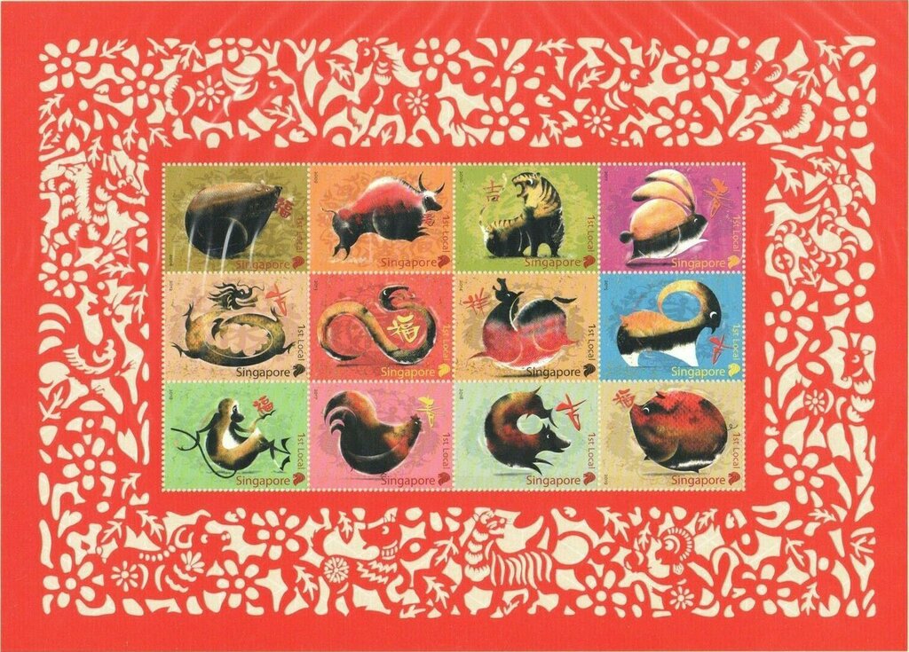 Chinese Zodiac (Complete)