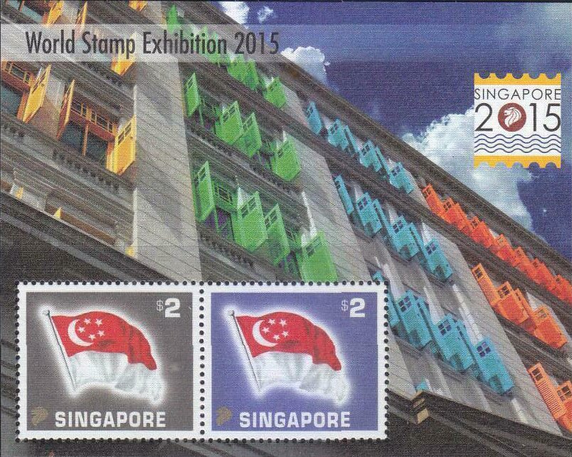 Flag of Singapore