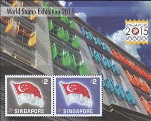Souvenir Sheet, Flag of Singapore, Singapore,  , Flags, Stylized Animals