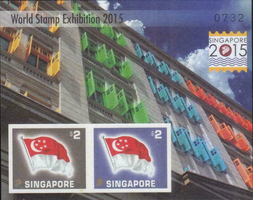 Flag of Singapore