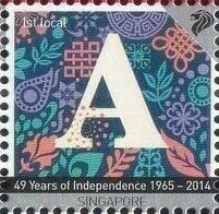 Stamp, I Am Singaporean, Singapore,  , Letters (Mail)