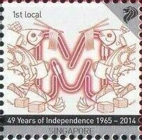 Stamp, I Am Singaporean, Singapore,  , Letters (Mail)
