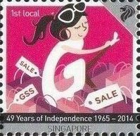 Stamp, I Am Singaporean, Singapore,  , Letters (Mail)