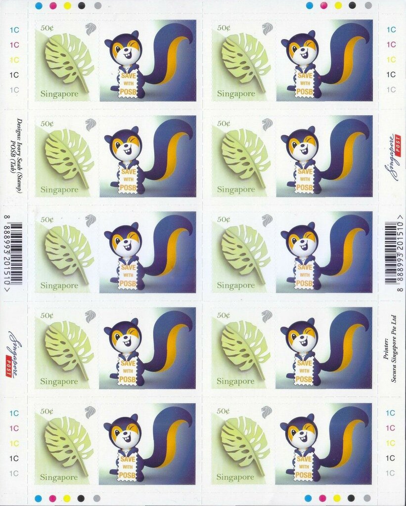 Leaf Personalized Stamp