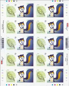 Mini Sheet, Leaf Personalized Stamp, Singapore,  , Leaves
