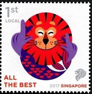 Merlion All The Best