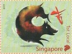 Stamp, Year of the Dog, Singapore,  , Animals (Fauna), Chinese New Year, Chinese Zodiac, Mammals, New Year, Stylized Animals, Zodiac