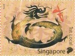 Year of the Dragon
