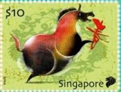 Year of the Horse