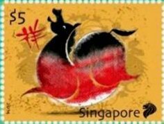 Year of the Horse