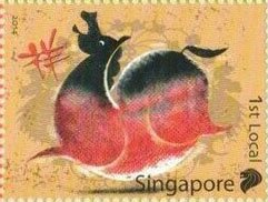 Year of the Horse