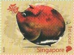 Year of the Pig